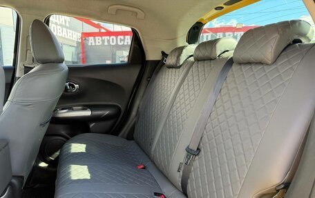 Nissan Juke II, 2017 год, 1 430 000 рублей, 23 фотография