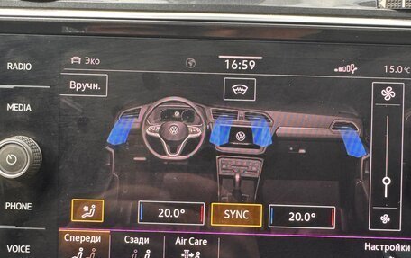 Volkswagen Tiguan II, 2021 год, 3 590 000 рублей, 11 фотография