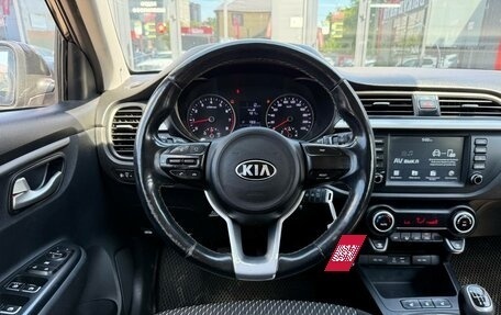 KIA Rio IV, 2018 год, 1 200 000 рублей, 25 фотография