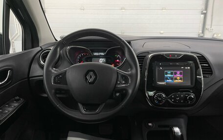 Renault Kaptur I рестайлинг, 2017 год, 1 430 000 рублей, 9 фотография