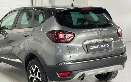 Renault Kaptur I рестайлинг, 2017 год, 1 430 000 рублей, 7 фотография