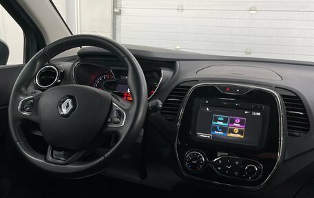 Renault Kaptur I рестайлинг, 2017 год, 1 430 000 рублей, 11 фотография