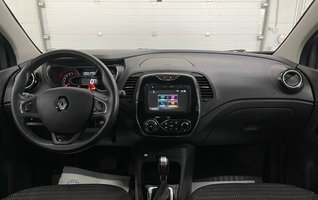 Renault Kaptur I рестайлинг, 2017 год, 1 430 000 рублей, 10 фотография