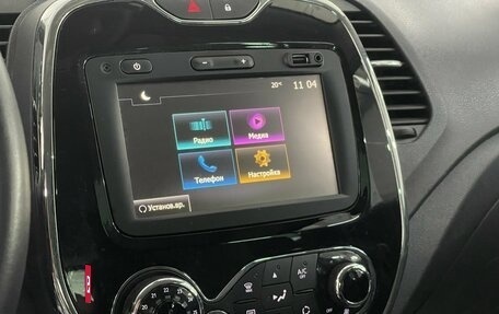 Renault Kaptur I рестайлинг, 2017 год, 1 430 000 рублей, 15 фотография