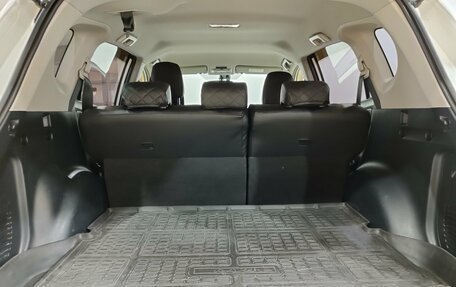 Toyota RAV4, 2013 год, 1 950 000 рублей, 12 фотография