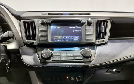 Toyota RAV4, 2013 год, 1 950 000 рублей, 16 фотография