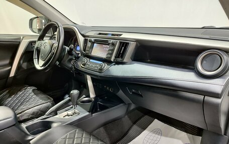 Toyota RAV4, 2013 год, 1 950 000 рублей, 14 фотография