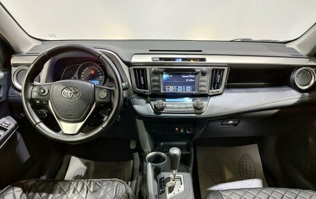 Toyota RAV4, 2013 год, 1 950 000 рублей, 15 фотография