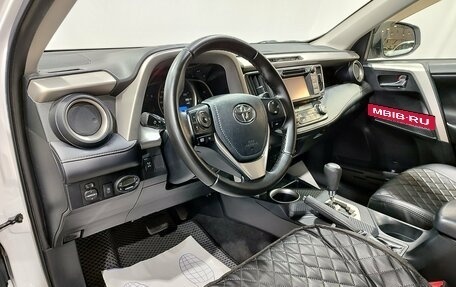 Toyota RAV4, 2013 год, 1 950 000 рублей, 17 фотография