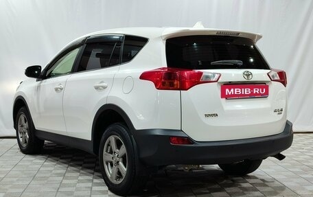 Toyota RAV4, 2013 год, 1 950 000 рублей, 7 фотография