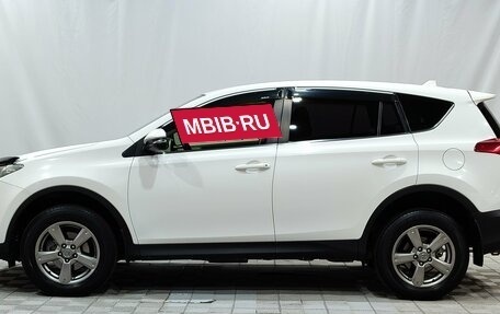 Toyota RAV4, 2013 год, 1 950 000 рублей, 8 фотография