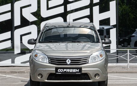 Renault Sandero I, 2011 год, 459 000 рублей, 3 фотография