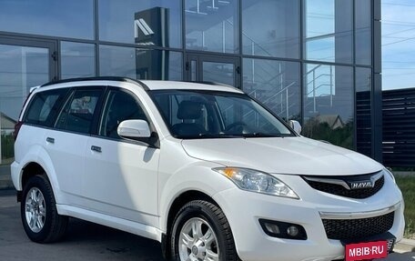 Haval H5 I, 2020 год, 1 380 000 рублей, 3 фотография