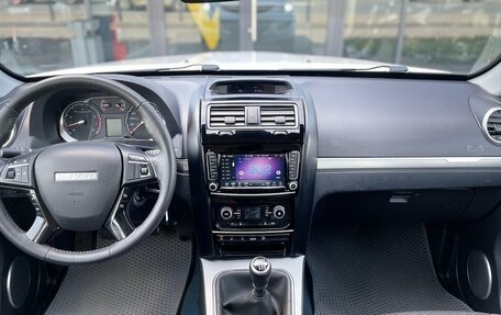 Haval H5 I, 2020 год, 1 380 000 рублей, 19 фотография