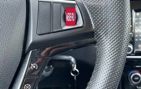 Haval H5 I, 2020 год, 1 380 000 рублей, 14 фотография