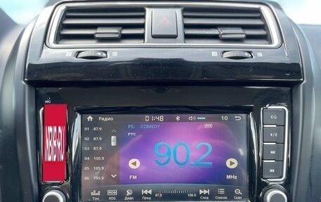Haval H5 I, 2020 год, 1 380 000 рублей, 15 фотография