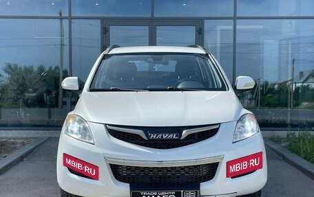 Haval H5 I, 2020 год, 1 380 000 рублей, 5 фотография