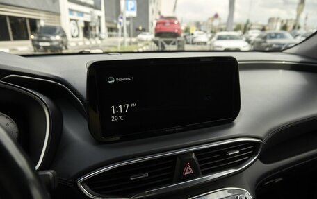 Hyundai Santa Fe IV, 2021 год, 3 724 000 рублей, 9 фотография