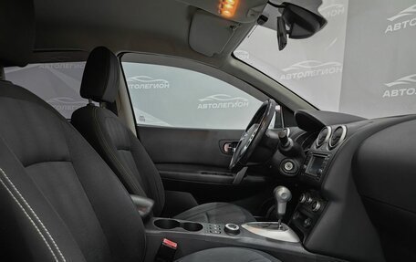 Nissan Qashqai, 2010 год, 1 100 000 рублей, 12 фотография