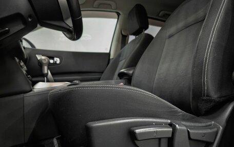 Nissan Qashqai, 2010 год, 1 100 000 рублей, 11 фотография