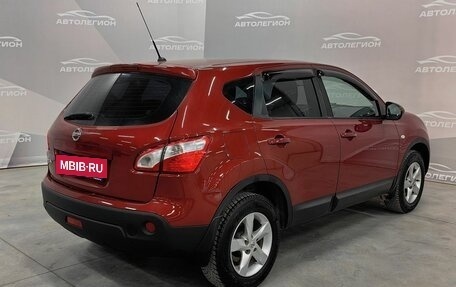 Nissan Qashqai, 2010 год, 1 100 000 рублей, 5 фотография