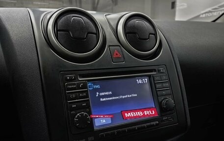 Nissan Qashqai, 2010 год, 1 100 000 рублей, 16 фотография