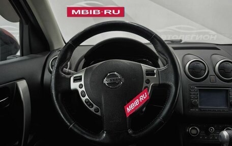 Nissan Qashqai, 2010 год, 1 100 000 рублей, 9 фотография