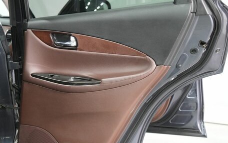 Infiniti EX, 2008 год, 1 040 000 рублей, 10 фотография