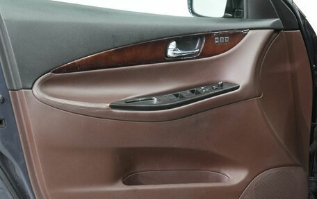 Infiniti EX, 2008 год, 1 040 000 рублей, 18 фотография