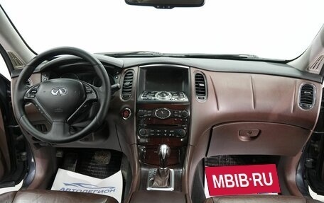 Infiniti EX, 2008 год, 1 040 000 рублей, 14 фотография