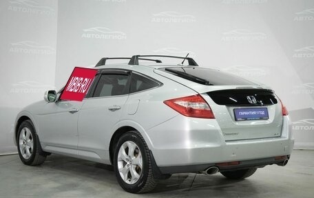 Honda Crosstour I рестайлинг, 2011 год, 1 250 000 рублей, 7 фотография