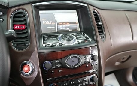 Infiniti EX, 2008 год, 1 040 000 рублей, 30 фотография