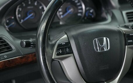 Honda Crosstour I рестайлинг, 2011 год, 1 250 000 рублей, 25 фотография