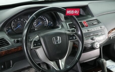 Honda Crosstour I рестайлинг, 2011 год, 1 250 000 рублей, 24 фотография