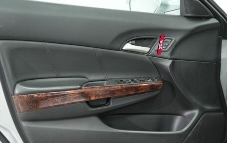 Honda Crosstour I рестайлинг, 2011 год, 1 250 000 рублей, 20 фотография
