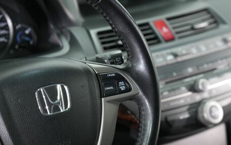 Honda Crosstour I рестайлинг, 2011 год, 1 250 000 рублей, 26 фотография