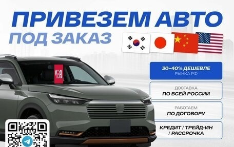 Mazda 6, 2020 год, 2 000 000 рублей, 36 фотография