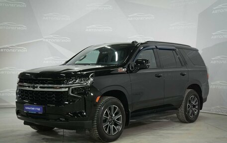Chevrolet Tahoe IV, 2021 год, 7 690 000 рублей, 2 фотография