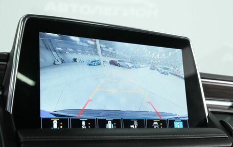 Chevrolet Tahoe IV, 2021 год, 7 690 000 рублей, 34 фотография
