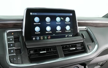 Chevrolet Tahoe IV, 2021 год, 7 690 000 рублей, 33 фотография