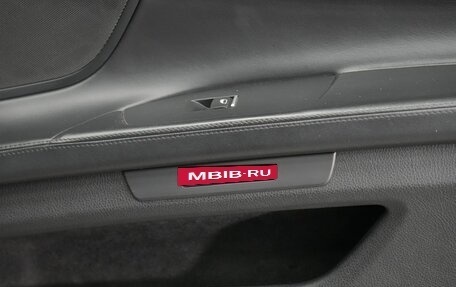 BMW 7 серия, 2013 год, 1 879 000 рублей, 21 фотография