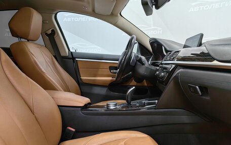 BMW 4 серия, 2020 год, 2 550 000 рублей, 16 фотография