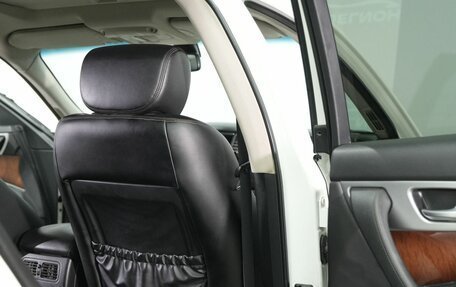 Infiniti FX II, 2011 год, 1 750 000 рублей, 11 фотография