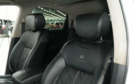 Infiniti FX II, 2011 год, 1 750 000 рублей, 24 фотография