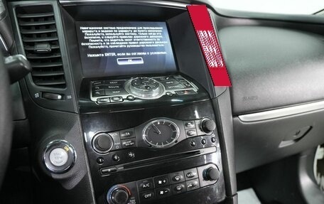 Infiniti FX II, 2011 год, 1 750 000 рублей, 30 фотография