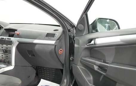 Opel Astra H, 2011 год, 395 000 рублей, 16 фотография