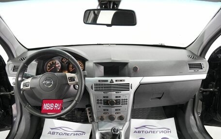 Opel Astra H, 2011 год, 395 000 рублей, 14 фотография
