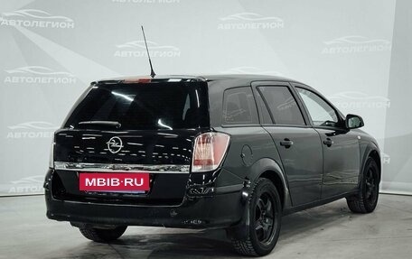 Opel Astra H, 2011 год, 395 000 рублей, 5 фотография