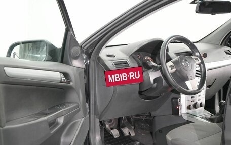 Opel Astra H, 2011 год, 395 000 рублей, 19 фотография