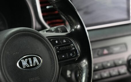KIA Sportage IV рестайлинг, 2016 год, 1 950 000 рублей, 23 фотография